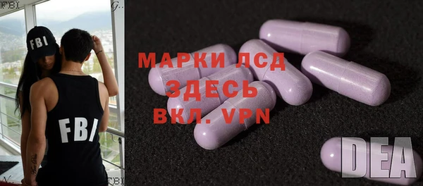 первитин Козельск