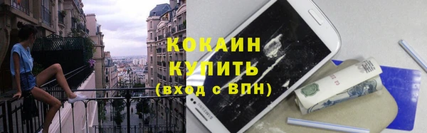 первитин Козловка