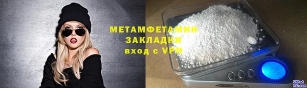 ALPHA PVP Кодинск