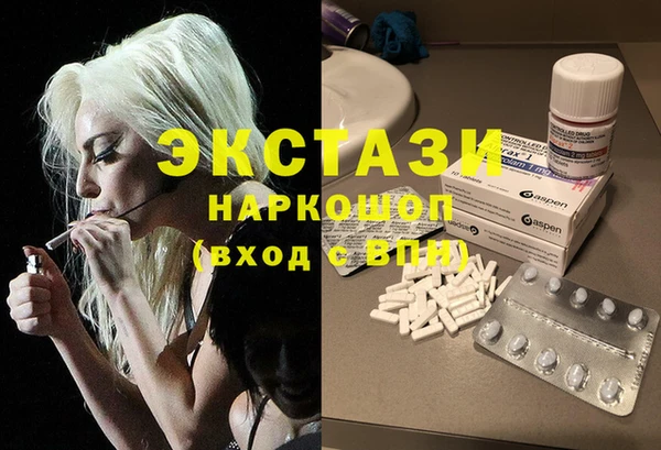 ALPHA PVP Кодинск