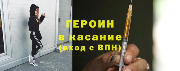 ALPHA PVP Кодинск