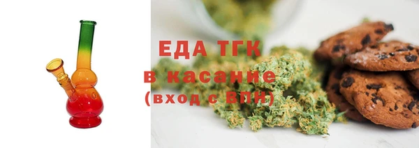 первитин Козельск