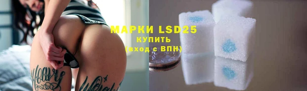 первитин Козельск