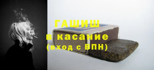 первитин Козельск