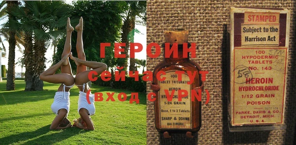 ALPHA PVP Кодинск