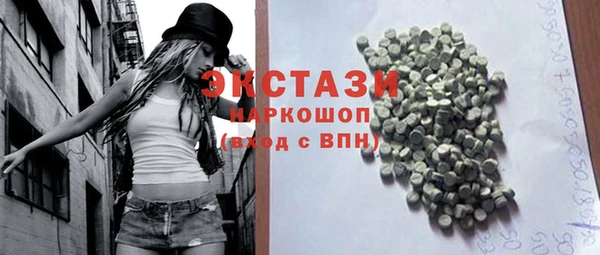 первитин Козловка