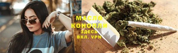 первитин Козловка