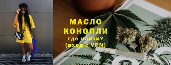 ALPHA PVP Кодинск