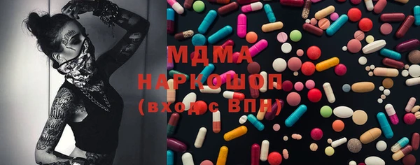 ALPHA PVP Кодинск